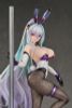 Kearsarge All-Night Charge Ver 1/7 - Azur Lane | APEX Figure