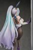 Kearsarge All-Night Charge Ver 1/7 - Azur Lane | APEX Figure