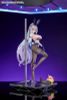 Kearsarge All-Night Charge Ver 1/7 - Azur Lane | APEX Figure
