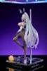 Kearsarge All-Night Charge Ver 1/7 - Azur Lane | APEX Figure