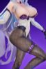 Kearsarge All-Night Charge Ver 1/7 - Azur Lane | APEX Figure