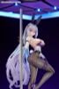 Kearsarge All-Night Charge Ver 1/7 - Azur Lane | APEX Figure