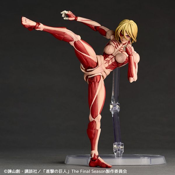 Female Titan Revoltech Amazing Yamaguchi - Attack on Titan | Kaiyodo Figure