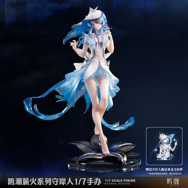 The Shorekeeper 1/7 - Wuthering Waves | KURO GAMES Figure