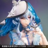 Shorekeeper 1/7 Metheus Series - Wuthering Waves | Kuro Games Figure