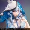 Shorekeeper 1/7 Metheus Series - Wuthering Waves | Kuro Games Figure