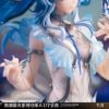 The Shorekeeper 1/7 - Wuthering Waves | KURO GAMES Figure
