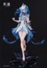 The Shorekeeper 1/7 - Wuthering Waves | KURO GAMES Figure
