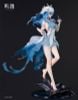 The Shorekeeper 1/7 - Wuthering Waves | KURO GAMES Figure