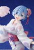 Rem Yukata ver Renewal Package Edition 1/7 - Re:ZERO Starting Life in Another World | KADOKAWA Figure