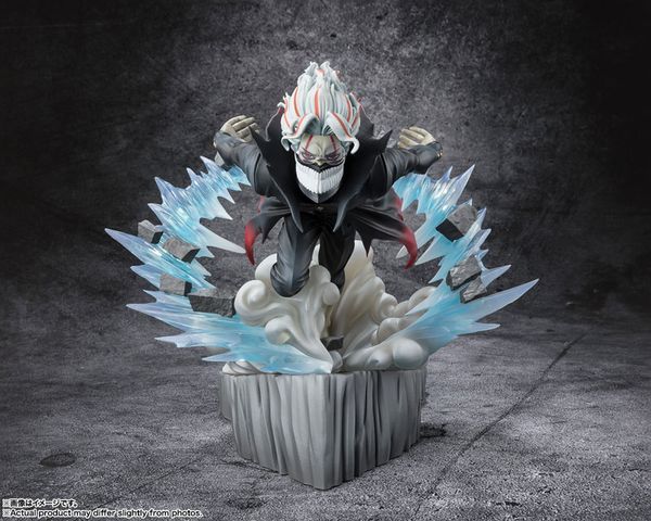 Figuarts ZERO Okarun Transformed Dandadan - Dandadan | Bandai Spirits Figure