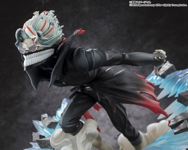 Figuarts ZERO Okarun Transformed Dandadan - Dandadan | Bandai Spirits Figure