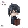 Sebastian Michaelis Public School Arc Tekupiku - Black Butler | Bandai Spirits Figure