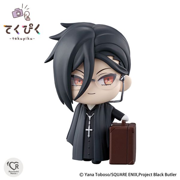 Sebastian Michaelis Public School Arc Tekupiku - Black Butler | Bandai Spirits Figure