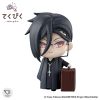 Sebastian Michaelis Public School Arc Tekupiku - Black Butler | Bandai Spirits Figure