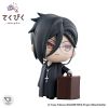 Sebastian Michaelis Public School Arc Tekupiku - Black Butler | Bandai Spirits Figure