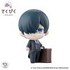 Ciel Phantomhive Public School Arc Tekupiku - Black Butler | Bandai Spirits Figure