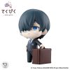 Ciel Phantomhive Public School Arc Tekupiku - Black Butler | Bandai Spirits Figure