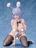 Mashiro Mizui 1/6 - Original Character | BINDing Figure