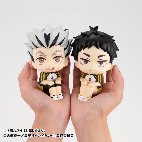 LookUp Kotaro Bokuto Uniform Ver - Haikyuu Series | MegaHouse Figure