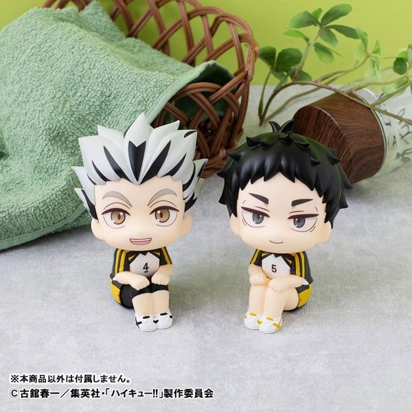 LookUp Kotaro Bokuto Uniform Ver - Haikyuu Series | MegaHouse Figure