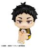 LookUp Keiji Akaashi Uniform Ver - Haikyuu Series | MegaHouse Figure