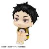 LookUp Keiji Akaashi Uniform Ver - Haikyuu Series | MegaHouse Figure