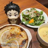 LookUp Keiji Akaashi Uniform Ver - Haikyuu Series | MegaHouse Figure