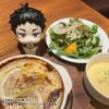 LookUp Keiji Akaashi Uniform Ver - Haikyuu Series | MegaHouse Figure