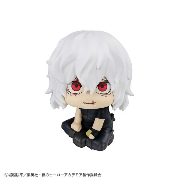 LookUp Tomura Shigaraki - My Hero Academia Series | MegaHouse Figure