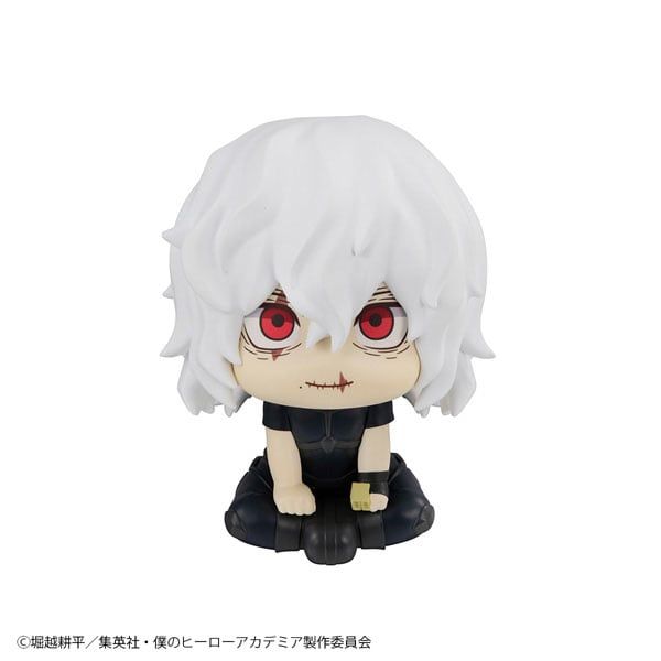 LookUp Tomura Shigaraki - My Hero Academia Series | MegaHouse Figure