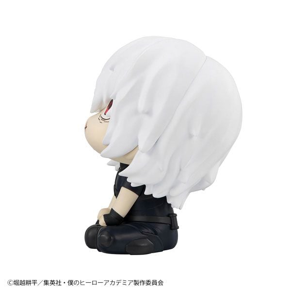 LookUp Tomura Shigaraki - My Hero Academia Series | MegaHouse Figure