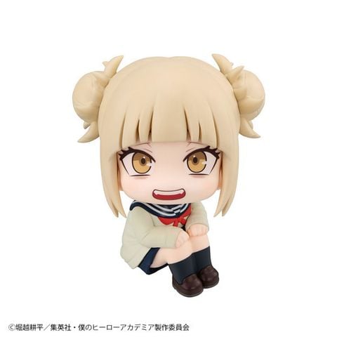LookUp Himiko Toga - My Hero Academia Series | MegaHouse Figure