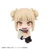 LookUp Himiko Toga - My Hero Academia Series | MegaHouse Figure
