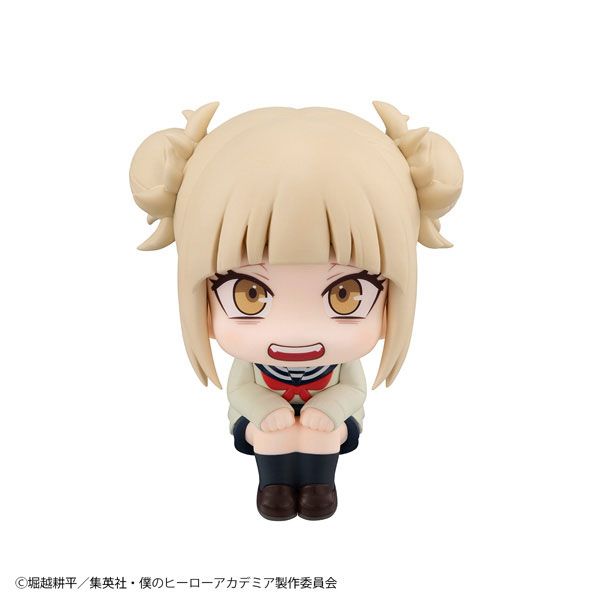 LookUp Himiko Toga - My Hero Academia Series | MegaHouse Figure
