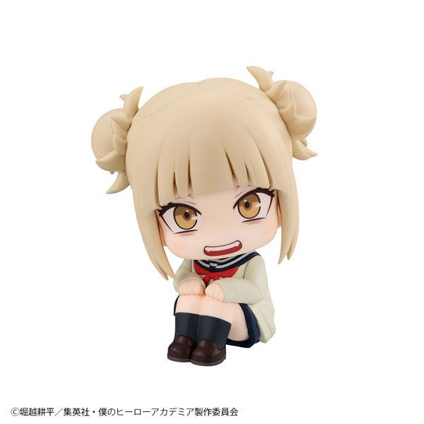 LookUp Himiko Toga - My Hero Academia Series | MegaHouse Figure