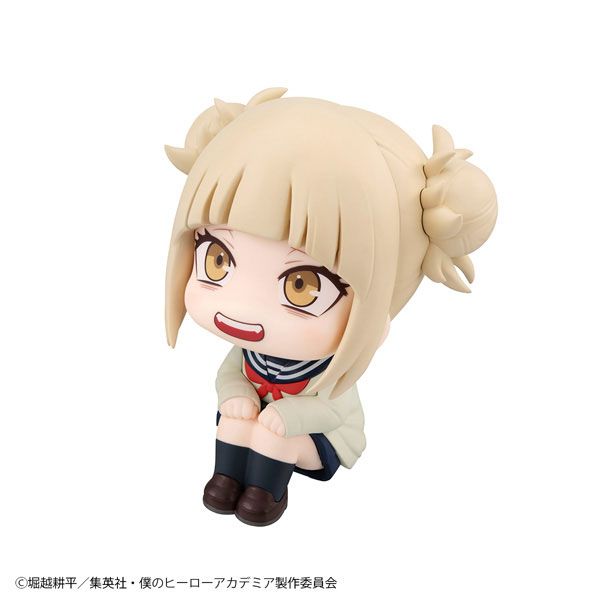 LookUp Himiko Toga - My Hero Academia Series | MegaHouse Figure