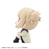 LookUp Himiko Toga - My Hero Academia Series | MegaHouse Figure