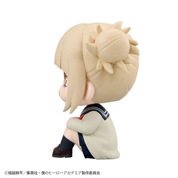 LookUp Himiko Toga - My Hero Academia Series | MegaHouse Figure