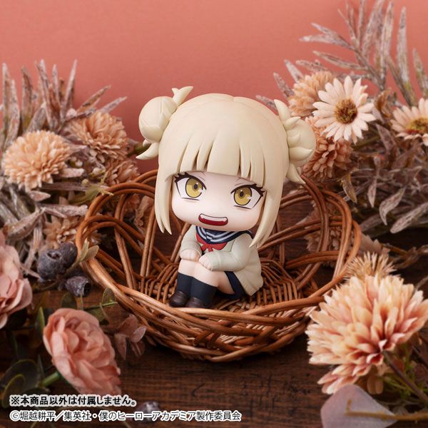 LookUp Himiko Toga - My Hero Academia Series | MegaHouse Figure
