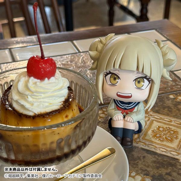 LookUp Himiko Toga - My Hero Academia Series | MegaHouse Figure