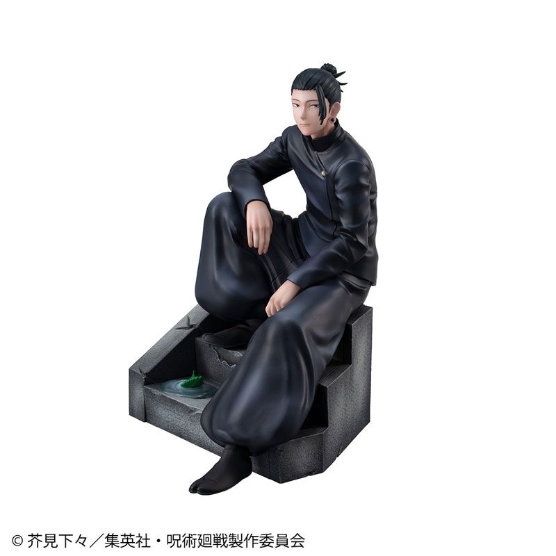 Megahouse Figura Suguru Geto Jujutsu Kaisen – Lookup Serie, 11 Cm, Collezione Con Base Inclusa