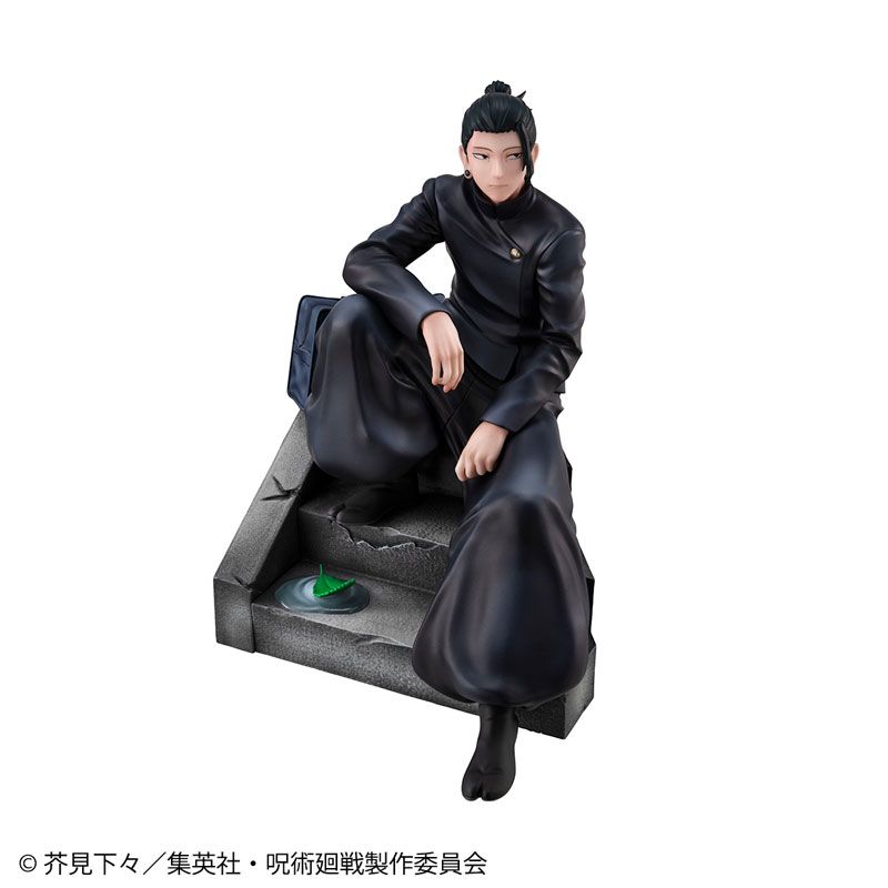 Megahouse Figura Suguru Geto Jujutsu Kaisen – Lookup Serie, 11 Cm, Collezione Con Base Inclusa