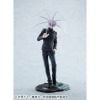 Satoru Gojo Technical School Ver. - Jujutsu Kaisen | MegaHouse Figure