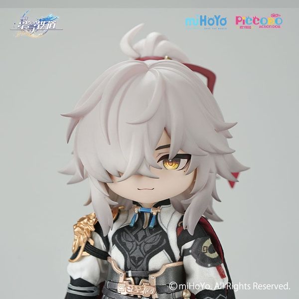 Jing Yuan Piccodo Action Doll - Honkai Star Rail | Genesis Figure