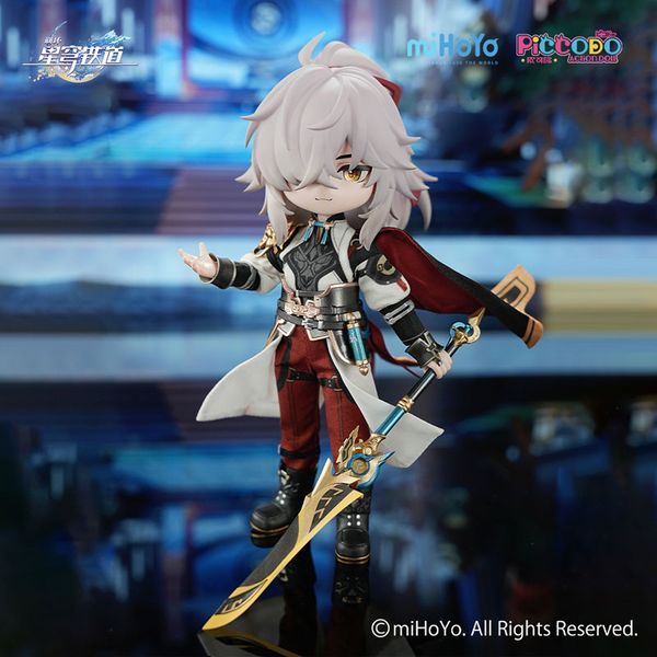 Jing Yuan Piccodo Action Doll - Honkai Star Rail | Genesis Figure