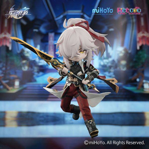 Jing Yuan Piccodo Action Doll - Honkai Star Rail | Genesis Figure