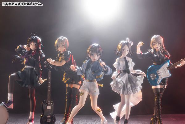 Rupa 1/7 - Girls Band Cry | Kotobukiya Figure