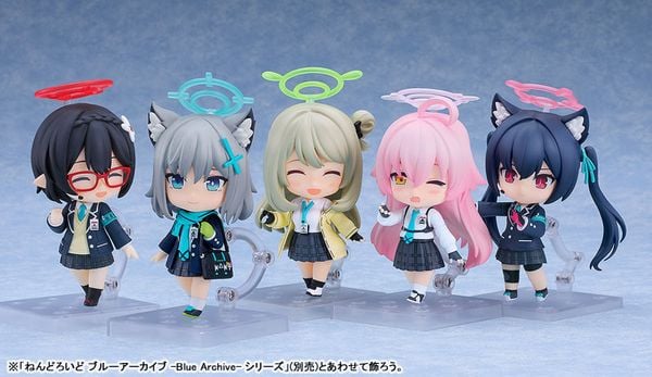 Nendoroid 2657 Okusora Ayane - Blue Archive | Good Smile Company Figure