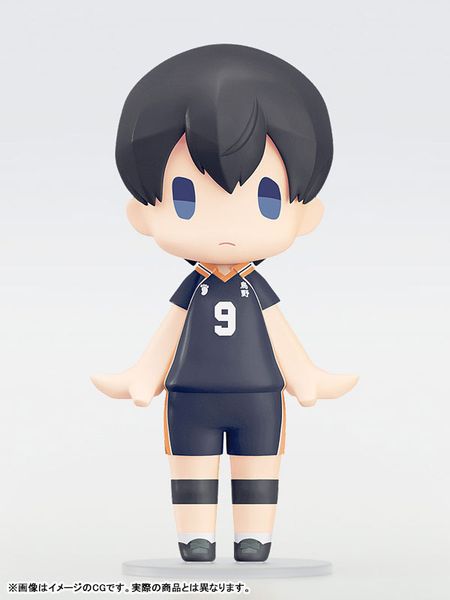 Tobio Kageyama Articulated Figure HELLO! GOOD SMILE - Haikyuu!! Series | Orange Rouge Figure